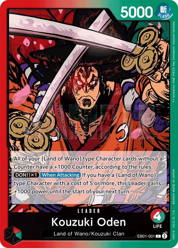 Kouzuki Oden EB01-001 One Piece leader card