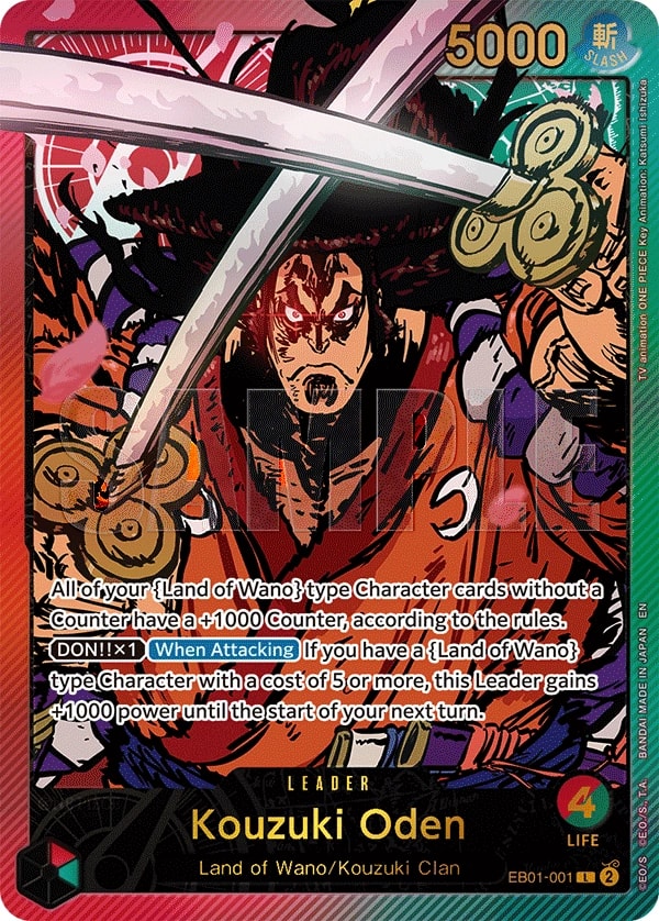 Kouzuki Oden (001) (SPR) One Piece card