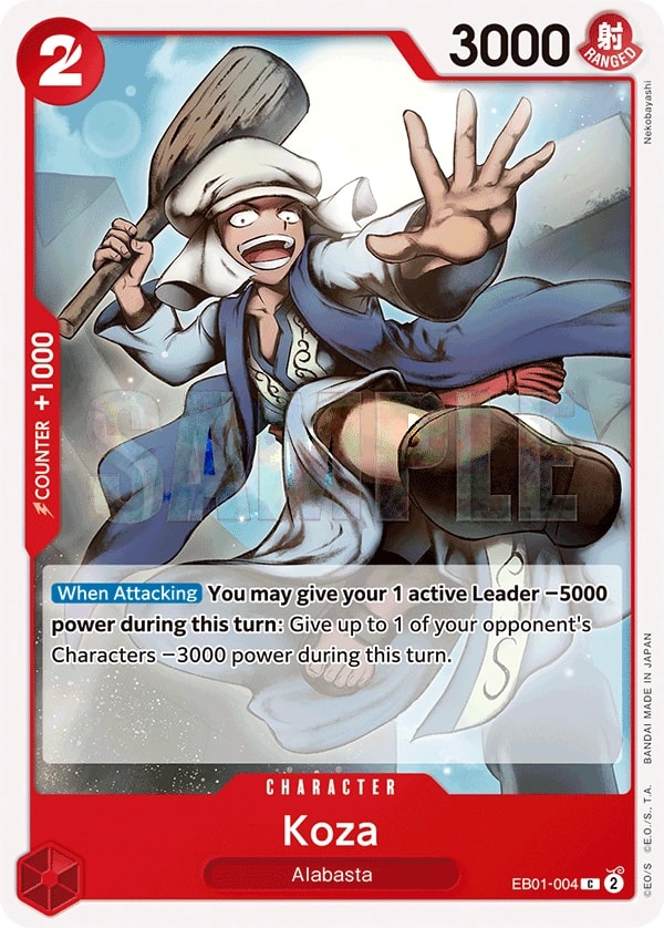 Koza (EB01-004) — Common One Piece card
