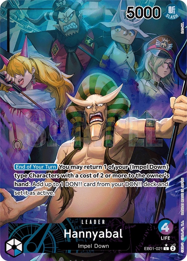 Hannyabal (021) (Alternate Art) One Piece card