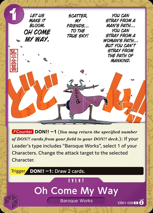 Oh Come My Way (EB01-038) — Common One Piece card