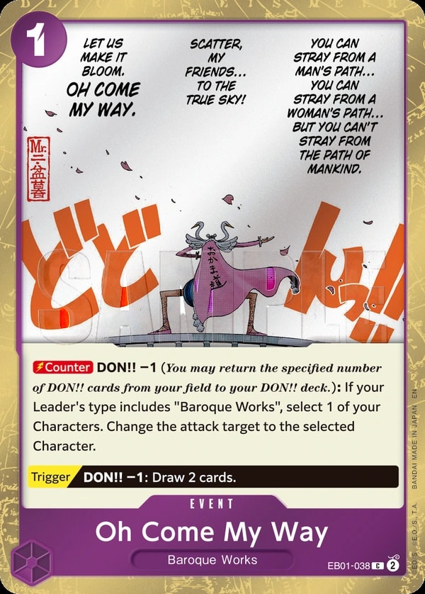 Oh Come My Way (038) (Pirate Foil) One Piece card