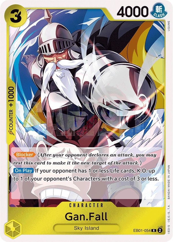 Gan.Fall (EB01-054) — Rare One Piece card