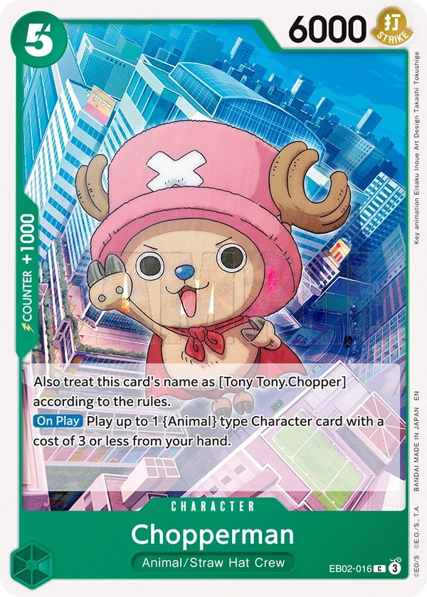 Chopperman (EB02-016) — Common One Piece card