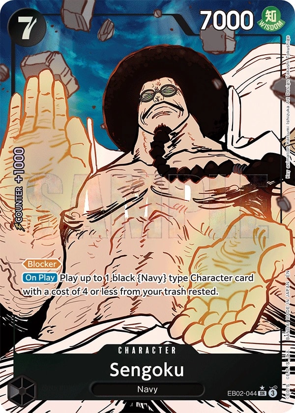Sengoku (044) (Alternate Art) One Piece card