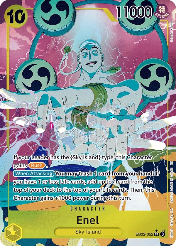 Enel (052) (Alternate Art) One Piece card