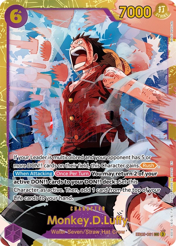 Extra Booster: Anime 25th Collection card list