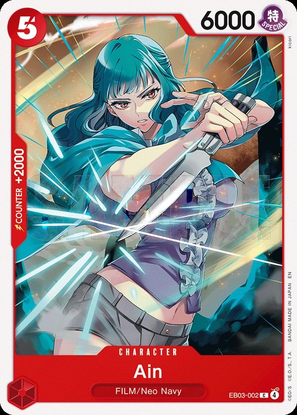 Ain (EB03-002) — Common One Piece card