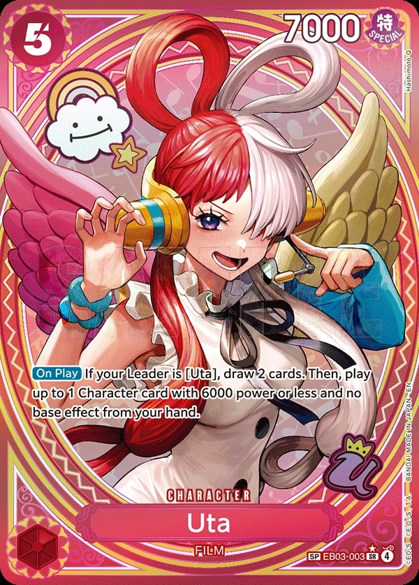 Uta (003) (SP) One Piece card