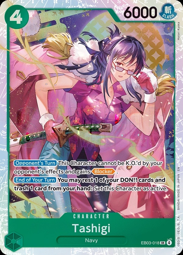 Tashigi EB03-018 One Piece card