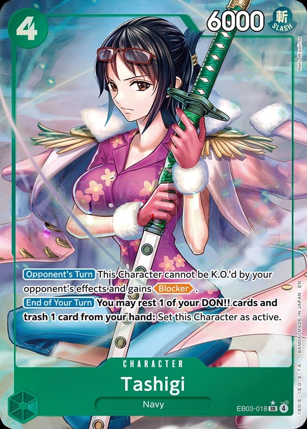 Tashigi (018) (Alternate Art) One Piece card