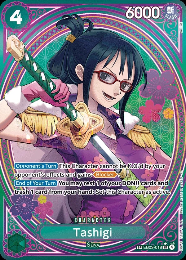 Tashigi (018) (SP) One Piece card