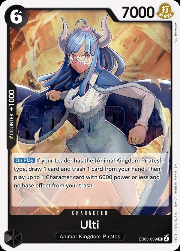Ulti (EB03-039) — Rare One Piece card