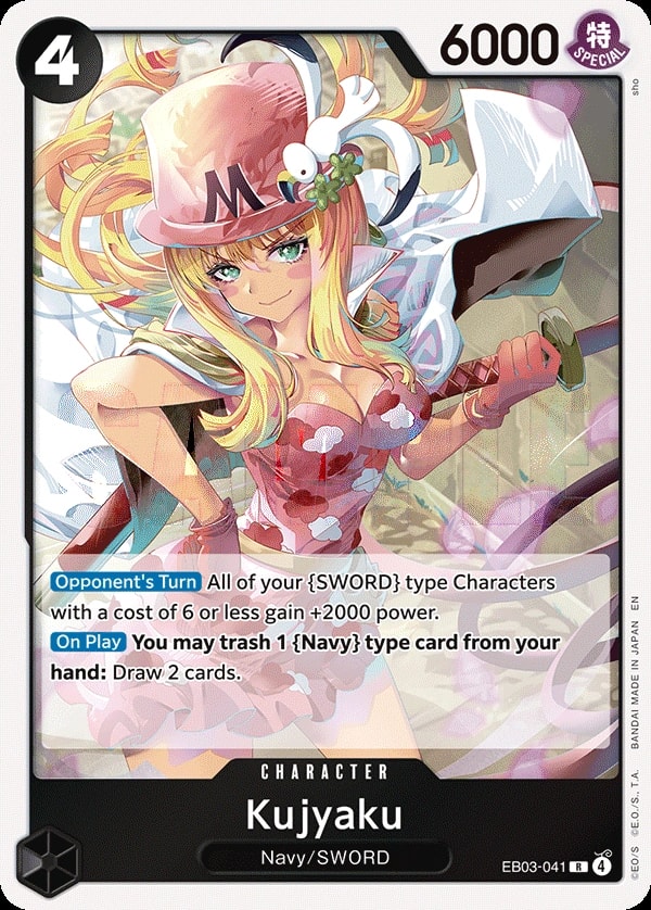 Kujyaku (EB03-041) — Rare One Piece card