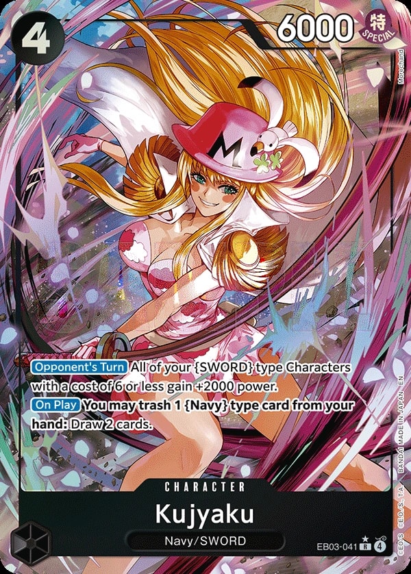 Kujyaku (041) (Alternate Art) One Piece card