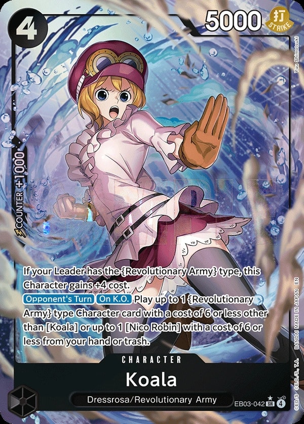 Koala (042) (Alternate Art) One Piece card