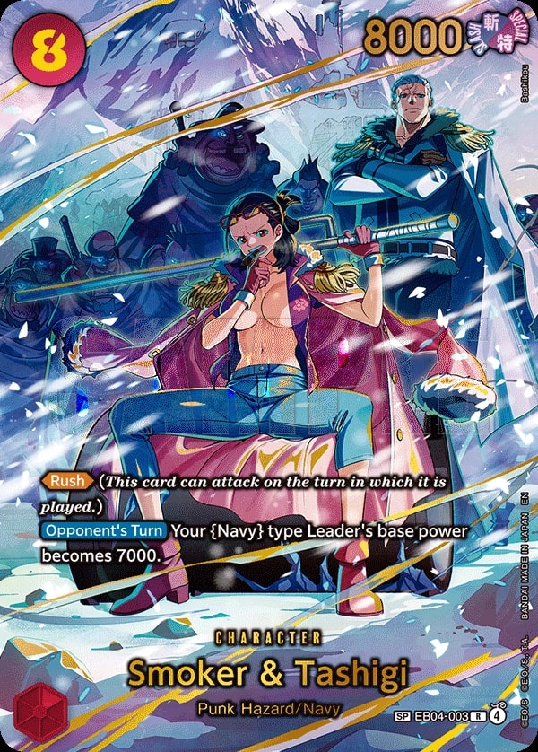 Smoker & Tashigi (003) (SP) One Piece card