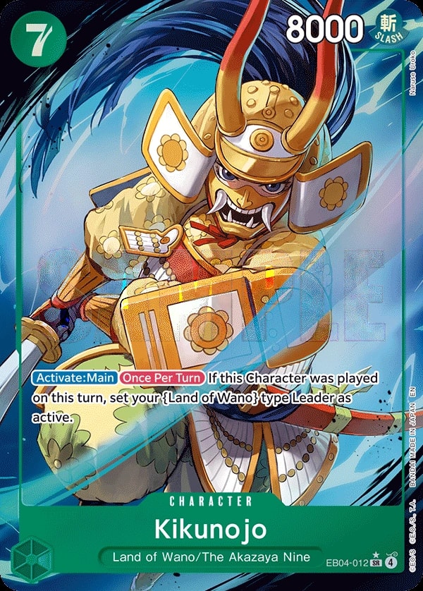 Kikunojo - EB04-012 (012) (Alternate Art) One Piece card