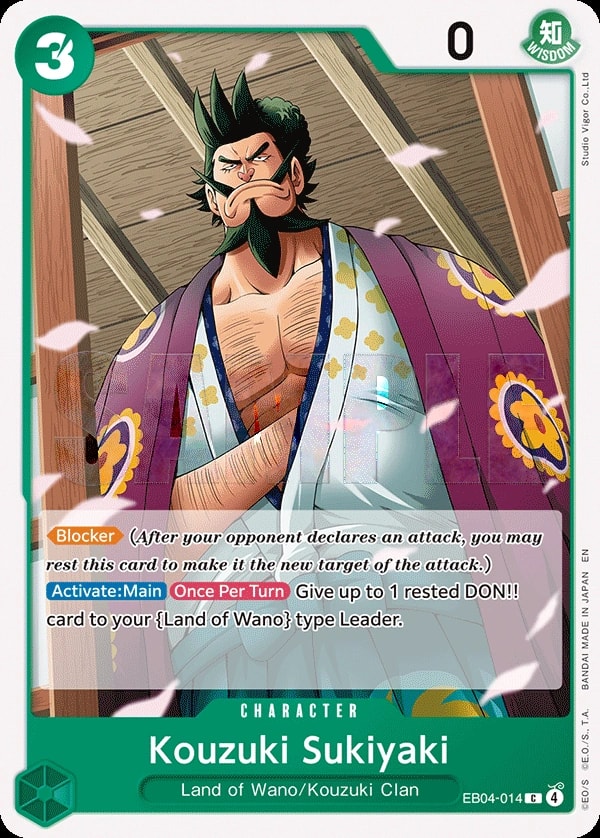 Kouzuki Sukiyaki (EB04-014) — Common One Piece card