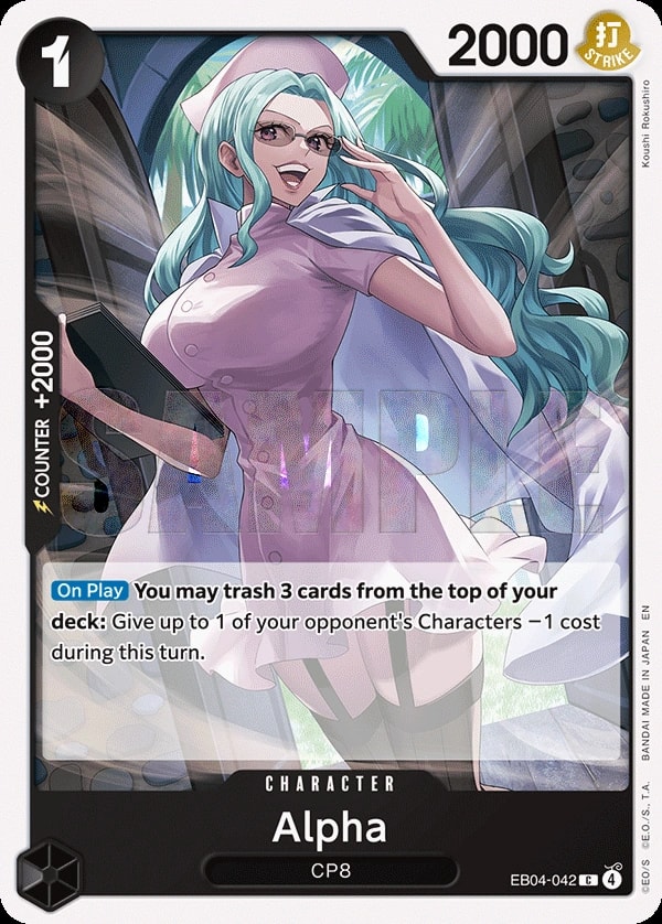 Alpha (EB04-042) — Common One Piece card