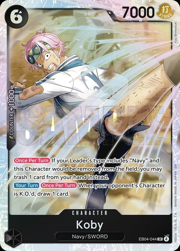 Extra Booster 04 card list