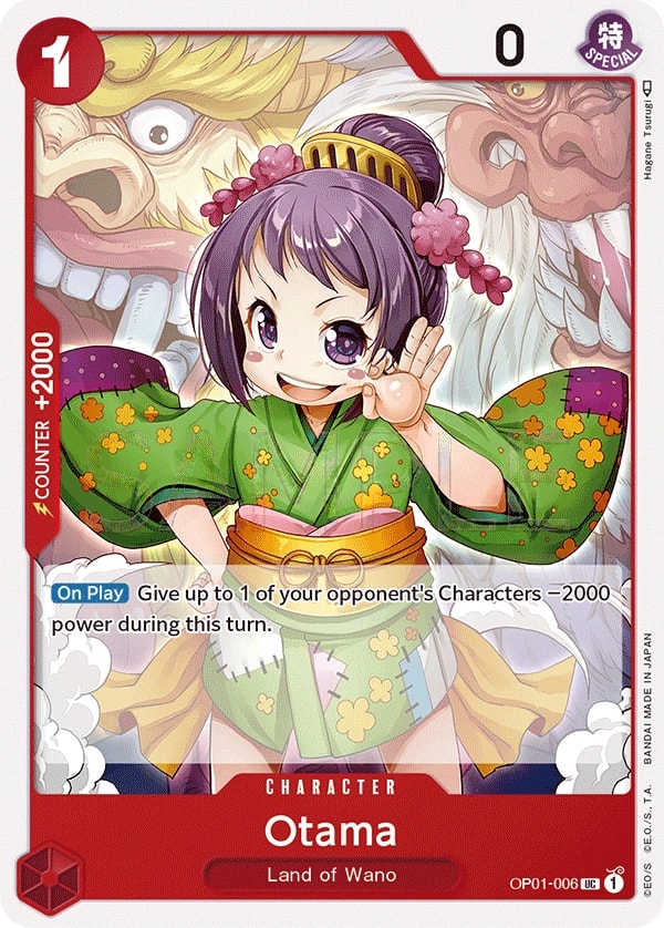Otama (OP01-006) — Uncommon One Piece card