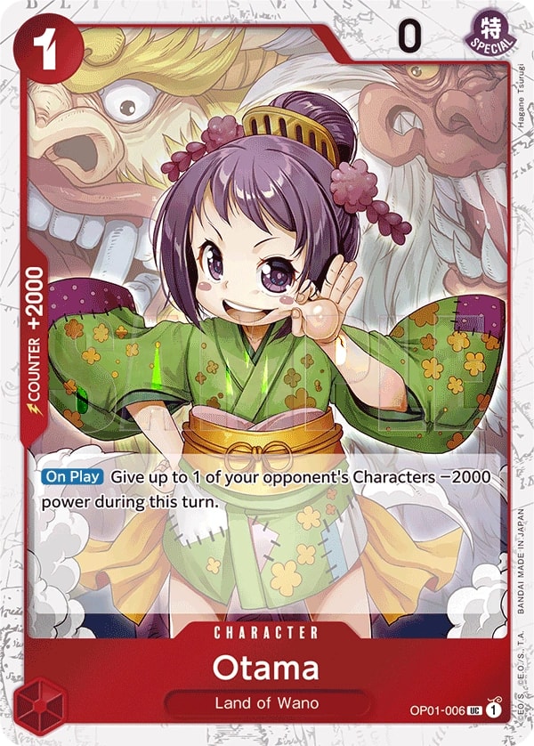 Otama (006) (Jolly Roger Foil) One Piece card