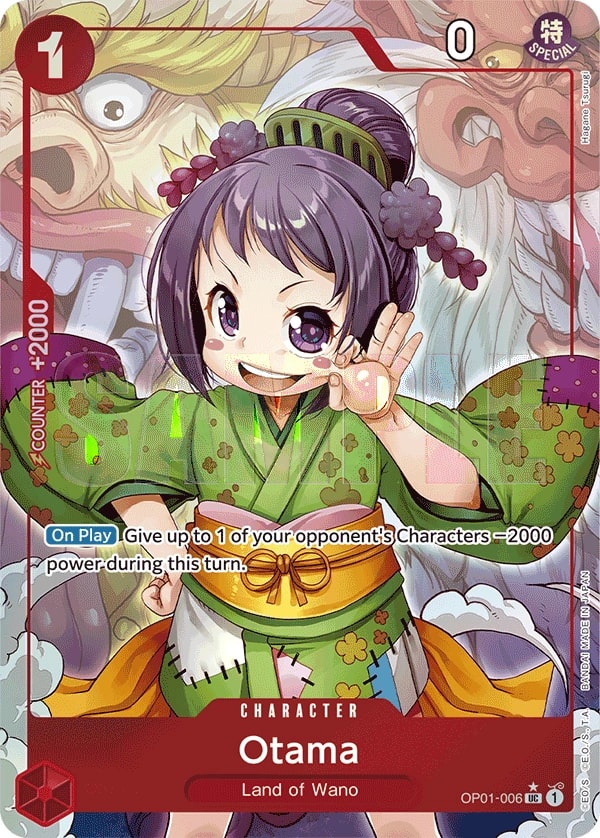 Otama (006) (Full Art) One Piece card