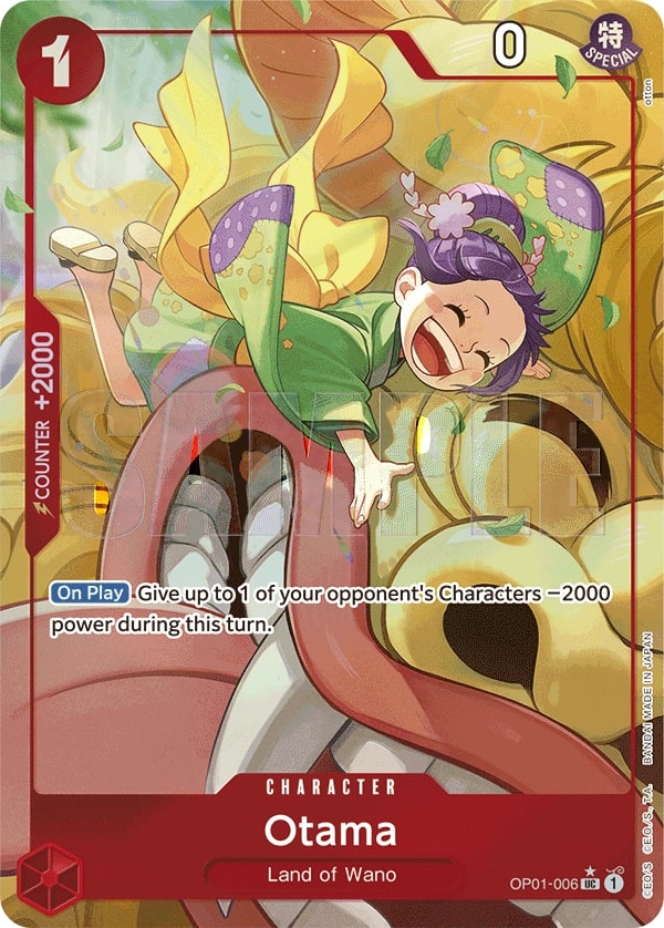 Otama (006) (Alternate Art) One Piece card