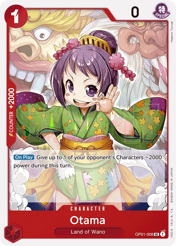Otama (006) (Reprint) One Piece card