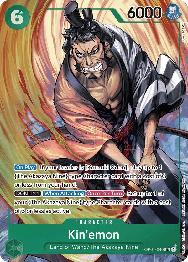 Kin'emon (040) (Parallel) One Piece card
