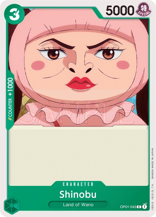 Shinobu (OP01-043) — Common One Piece card