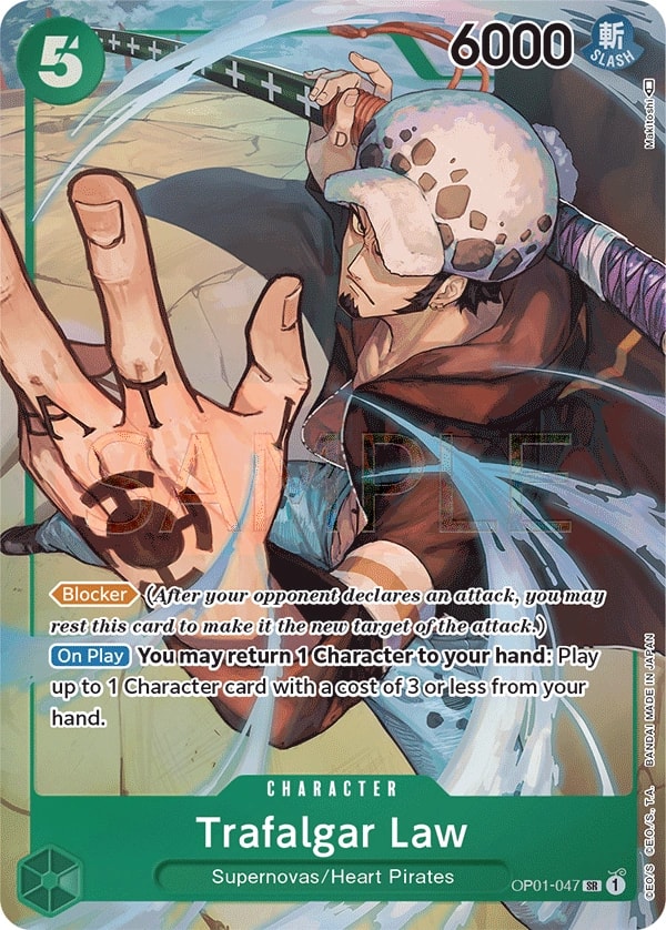 Trafalgar Law (047) (Parallel) One Piece card