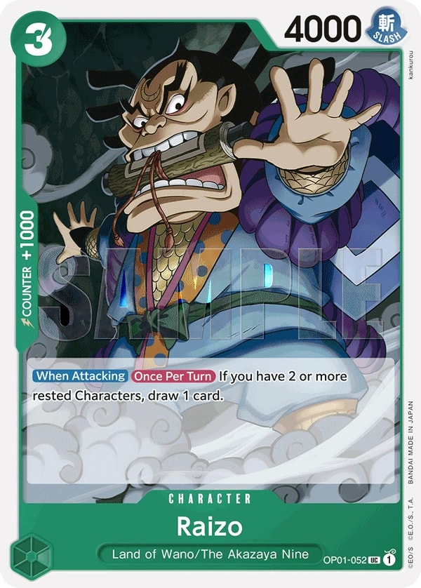 Raizo (052) (Reprint) One Piece card