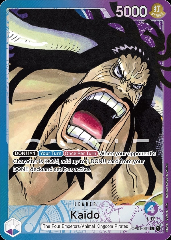 Kaido (061) (Parallel) One Piece card