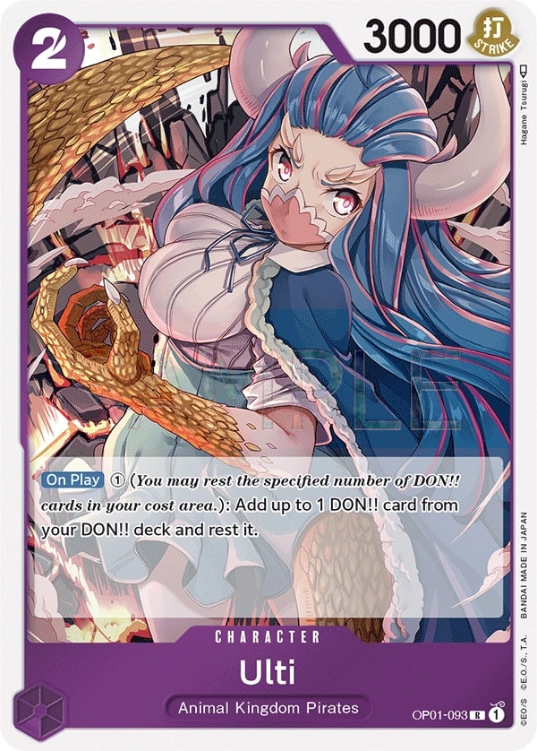 Ulti (OP01-093) — Rare One Piece card