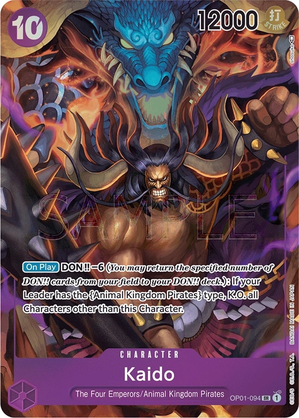 Kaido (094) (Parallel) One Piece card