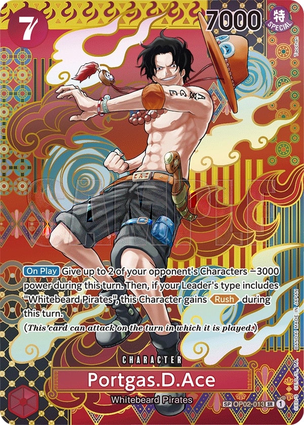 Portgas.D.Ace (013) (SP) One Piece card