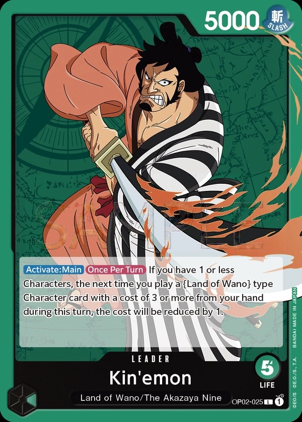 Kin'emon OP02-025 One Piece leader card