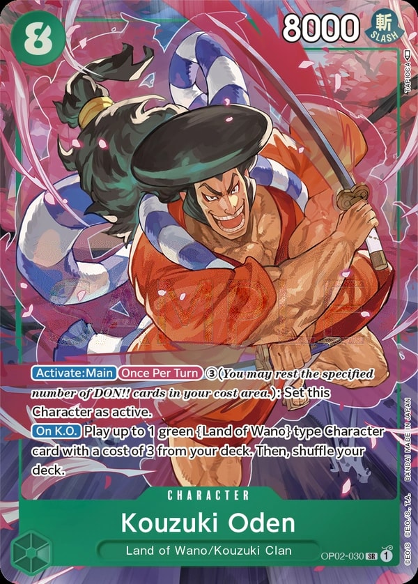 Kouzuki Oden (030) (Alternate Art) One Piece card