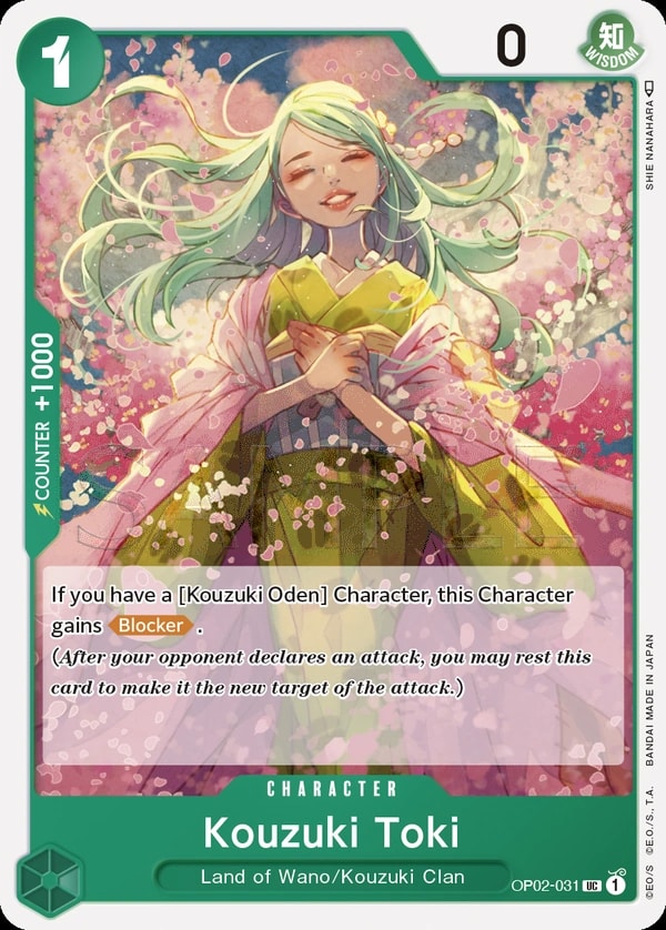 Kouzuki Toki (OP02-031) — Uncommon One Piece card
