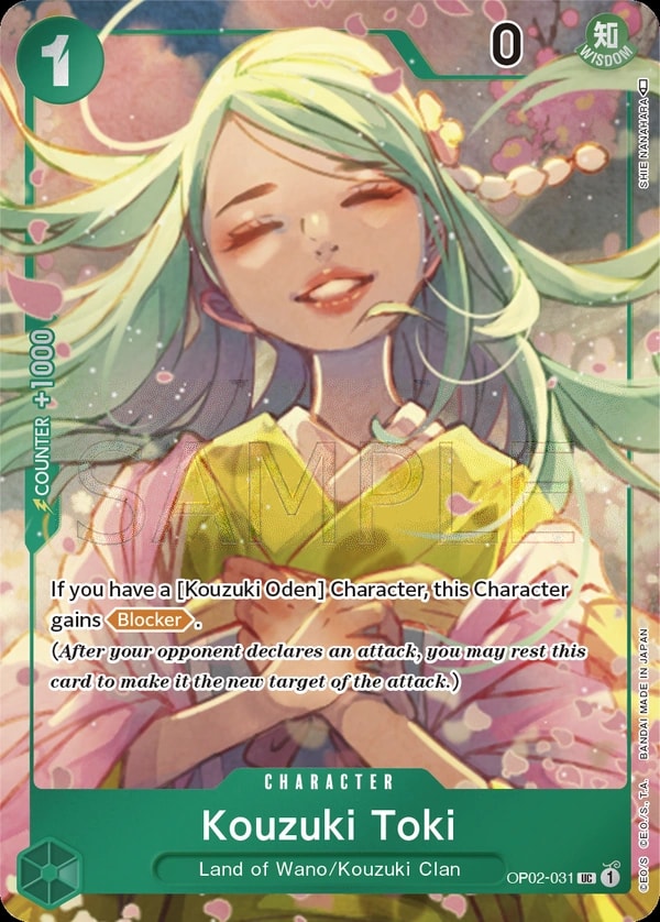 Kouzuki Toki (031) (Box Topper) One Piece card