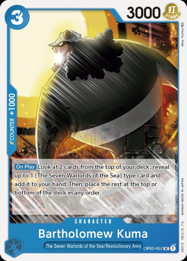 Bartholomew Kuma (OP02-057) — Uncommon One Piece card