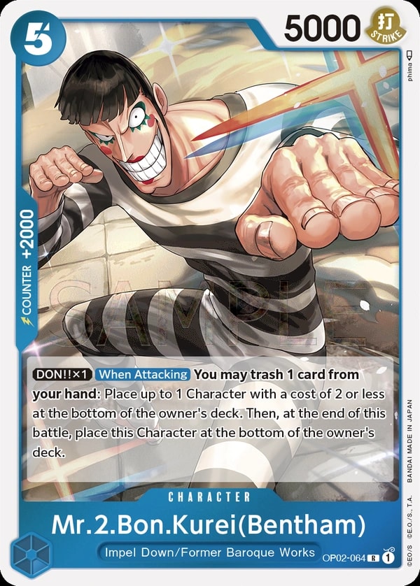 Mr.2.Bon.Kurei (OP02-064) — Rare One Piece card