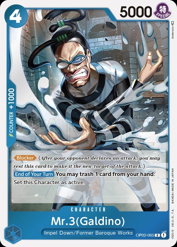 Mr.3 (OP02-065) — Rare One Piece card