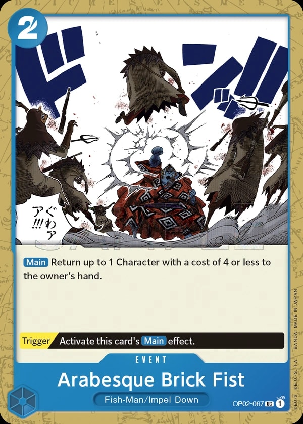 Arabesque Brick Fist (OP02-067) — Uncommon One Piece card