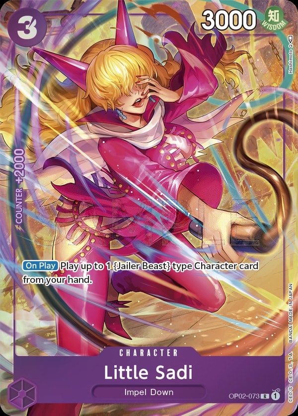 Little Sadi (073) (Alternate Art) One Piece card