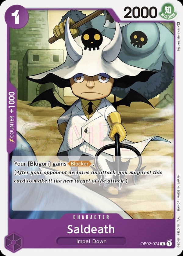 Saldeath (OP02-074) — Common One Piece card
