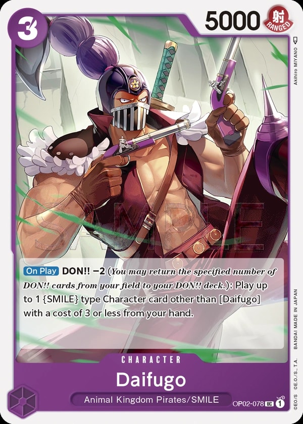 Daifugo (OP02-078) — Uncommon One Piece card