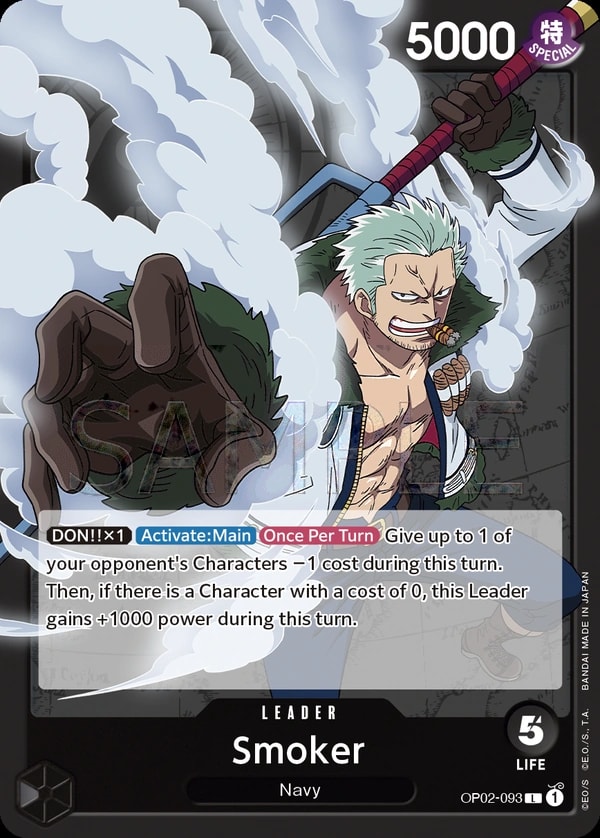 Smoker OP02-093 One Piece leader card